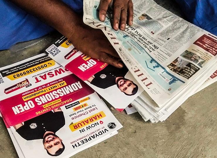 Pamphlet Insertion Service